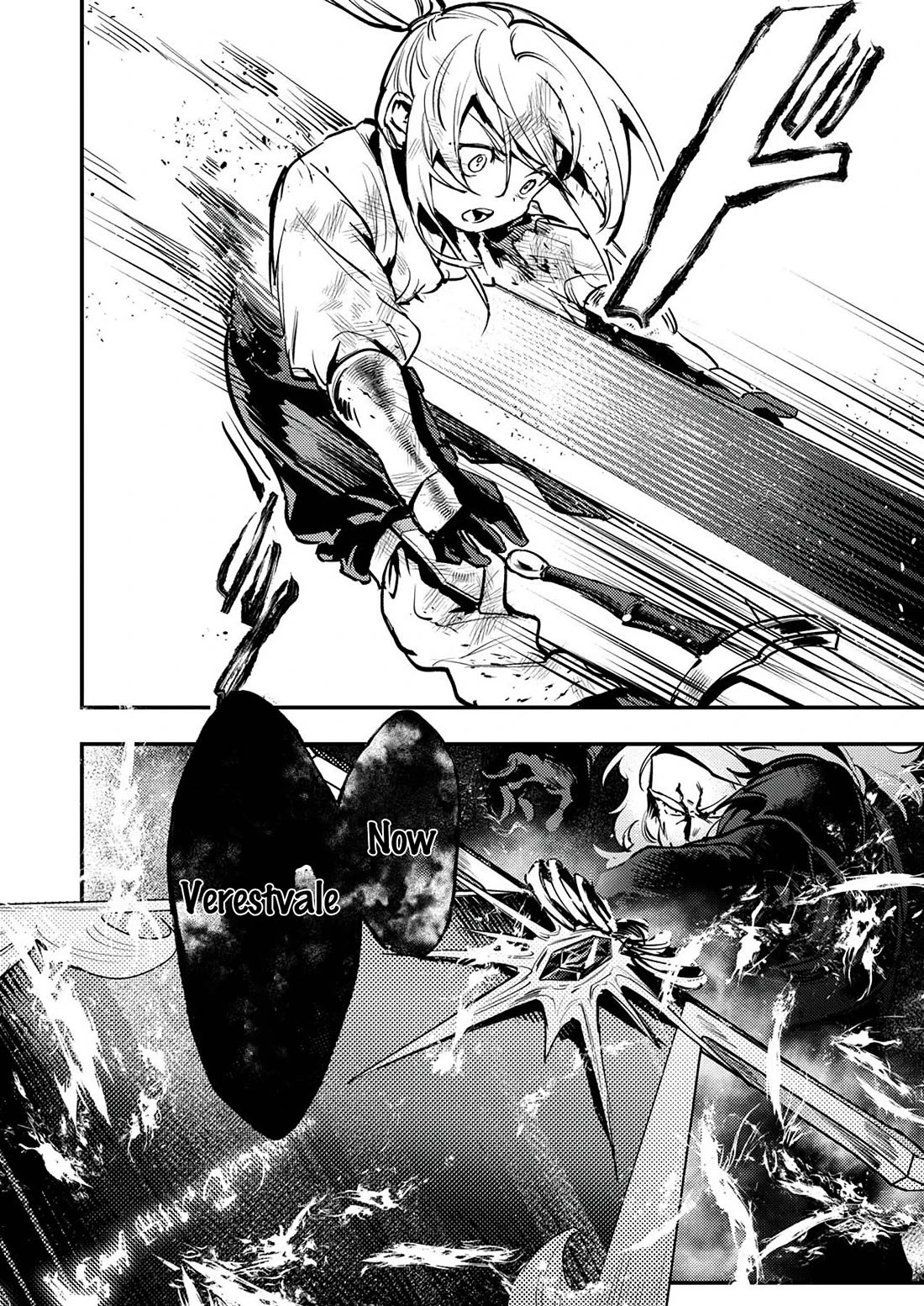 The Heroic Tale of Shura Young Girl: A Mercenary Who was Said to be Half-Baked is Reincarnated as a Young Girl and Rises to Success Chapter 7 32